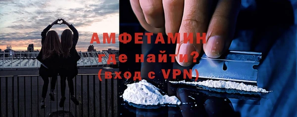ГАЛЛЮЦИНОГЕННЫЕ ГРИБЫ Кодинск