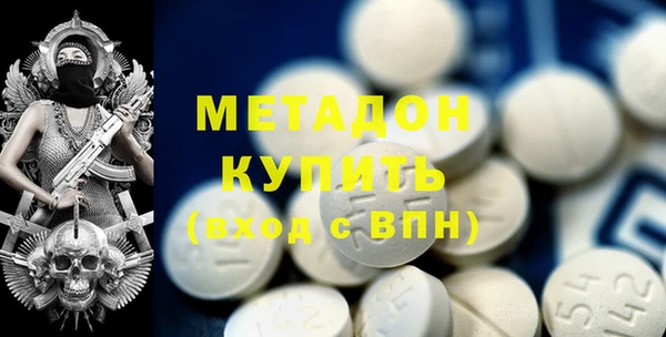 прущие грибы Козельск
