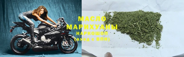 ГАЛЛЮЦИНОГЕННЫЕ ГРИБЫ Кодинск