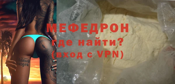 соль курить ск Козловка