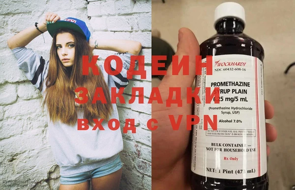 соль курить ск Козловка