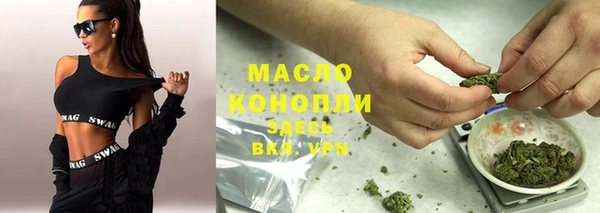 прущие грибы Козельск