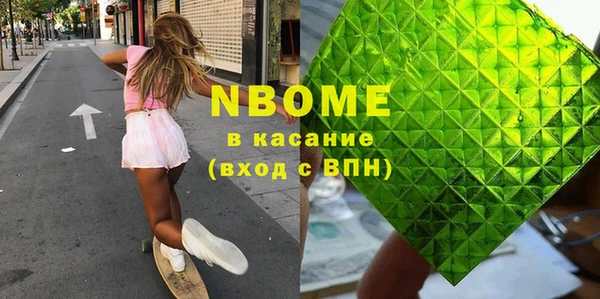 соль курить ск Козловка