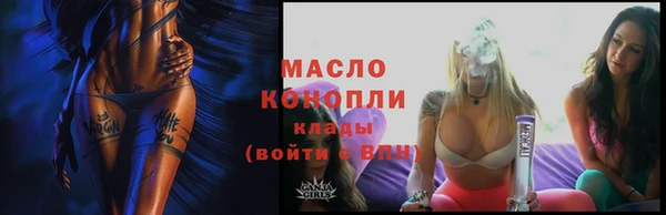 прущие грибы Козельск