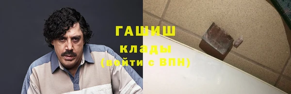 соль курить ск Козловка