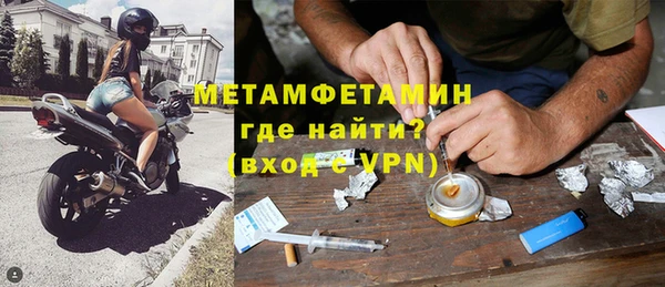 ГАЛЛЮЦИНОГЕННЫЕ ГРИБЫ Кодинск