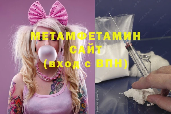 соль курить ск Козловка