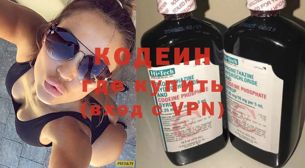 соль курить ск Козловка