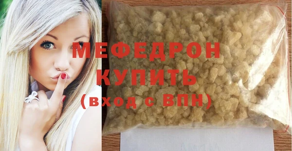 соль курить ск Козловка