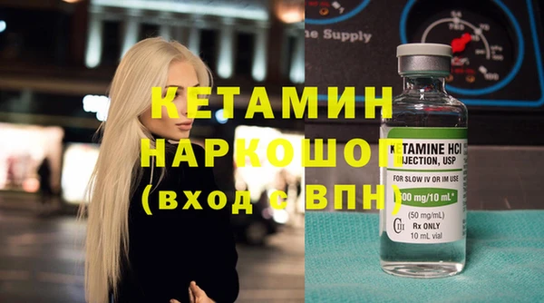 соль курить ск Козловка