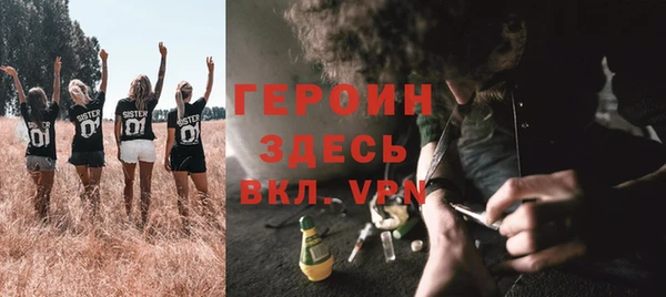 соль курить ск Козловка