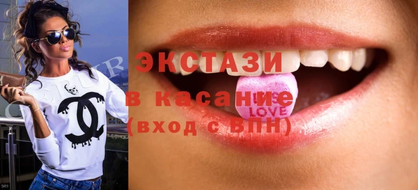 прущие грибы Козельск