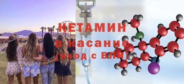 соль курить ск Козловка