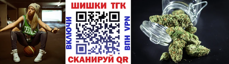 Марихуана марихуана  Купить  Кирово-Чепецк 